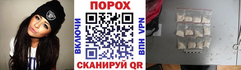 Amphetamine Розовый  купить наркотики сайты  Безенчук 