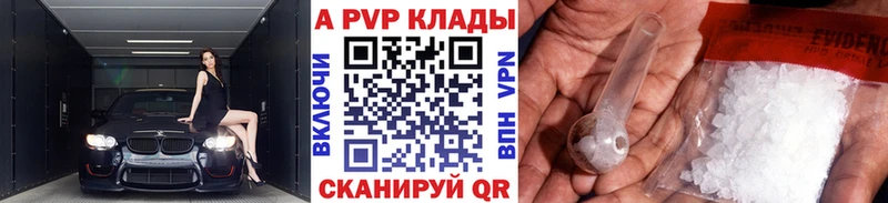 ОМГ ОМГ ONION это как зайти APVP крисы CK Безенчук
