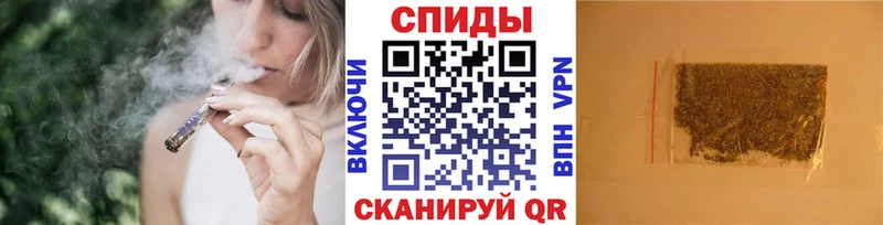 Бутират GHB  мега как войти  Безенчук 