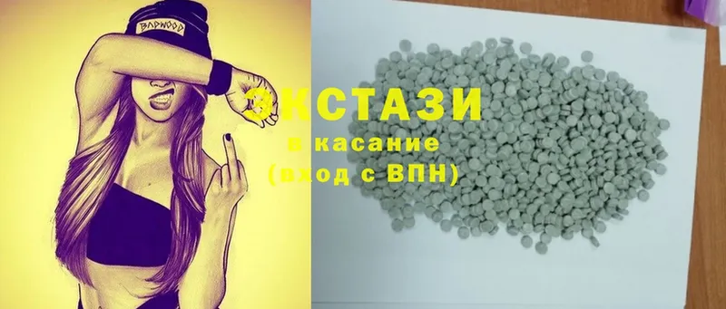 KRAKEN зеркало  Безенчук  Ecstasy 280мг 