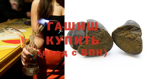 а пвп мука Няндома