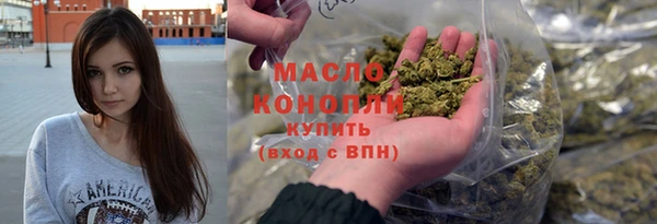 прущие грибы Нязепетровск