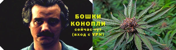 тгк Нягань