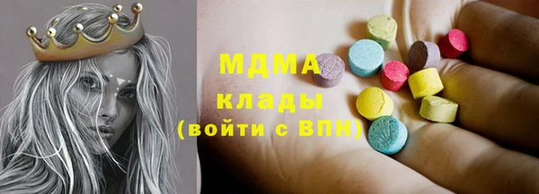 а пвп мука Няндома