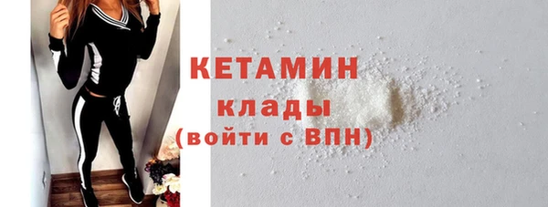 тгк Нягань