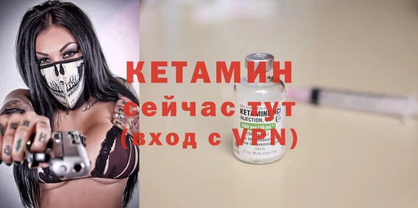 а пвп мука Няндома