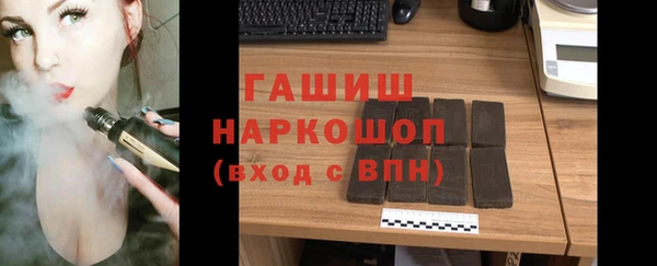 а пвп мука Няндома