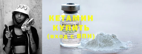 мет Осташков