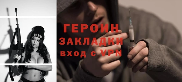 а пвп мука Няндома