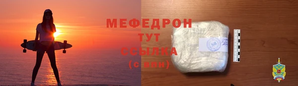 а пвп мука Няндома