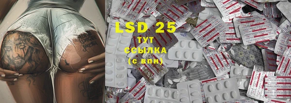 а пвп мука Няндома