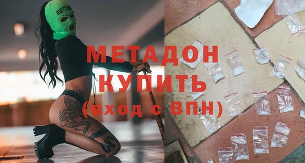 прущие грибы Нязепетровск