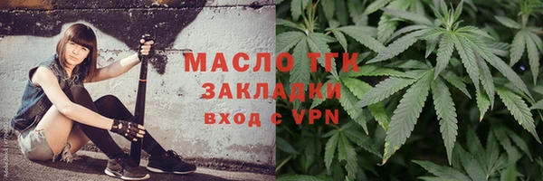 PSILOCYBIN Осинники