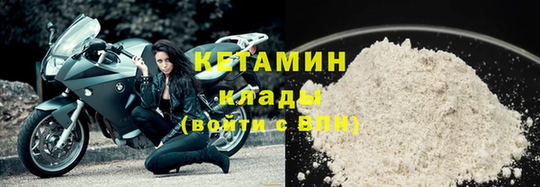 а пвп мука Няндома