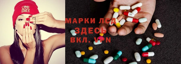 тгк Нягань