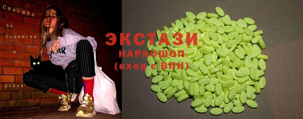 мет Осташков