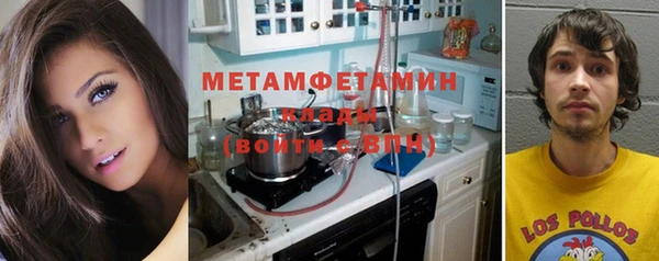а пвп мука Няндома