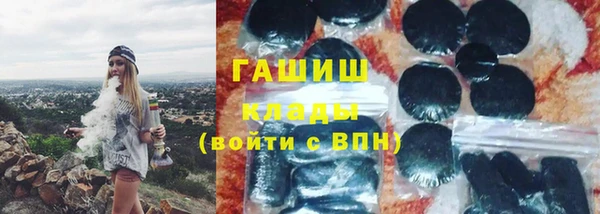 тгк Нягань