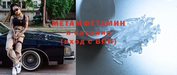 соль ск Остров