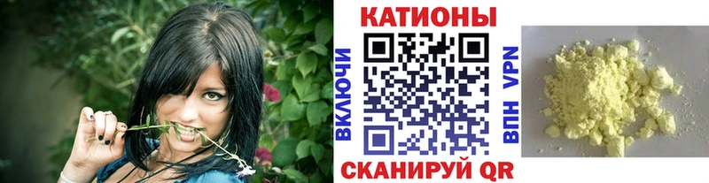МЯУ-МЯУ VHQ  хочу наркоту  Безенчук 
