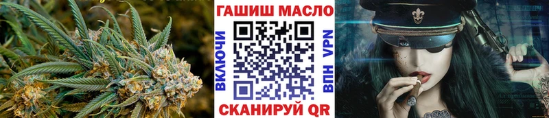 Дистиллят ТГК жижа  Безенчук 